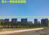 建業(yè)海馬九如府