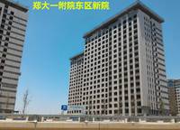 建業(yè)海馬九如府