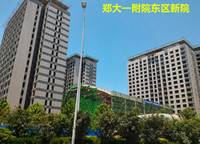 建業(yè)海馬九如府