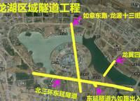建業(yè)海馬九如府