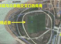 建業(yè)海馬九如府