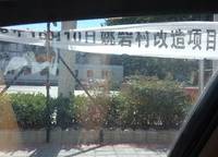 金成時代廣場
