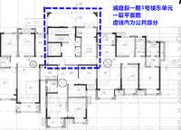 正弘府