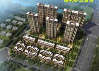 建業(yè)春天里