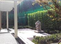 裕華滿園