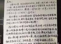 萬科天倫紫臺(tái)