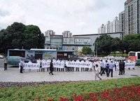 萬科天倫紫臺(tái)