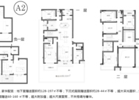 冠景君悅湖