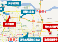 融創(chuàng)美盛象湖壹號