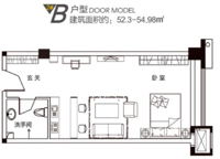 光之谷