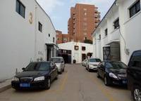 良庫老街公寓（易谷國際）