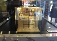 金茂城（惠達(dá)金苑）