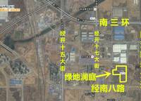 綠地瀾庭