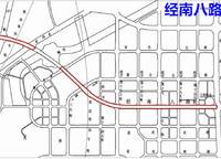 綠地瀾庭