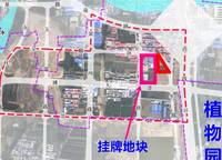 永威西郡