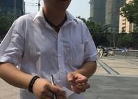 升龍?zhí)飙t