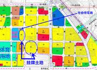 遠(yuǎn)洋瑞林宸章