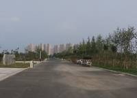 新合鑫觀悅