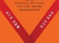 亞新紫藤公館