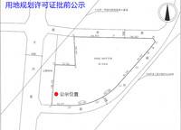 融創(chuàng)瀚海大河宸院