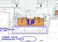 萬科民安星辰（民安西上二期）