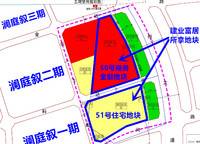 建業(yè)尚悅居