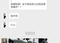 正弘高新數(shù)碼港