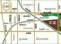 未來華庭