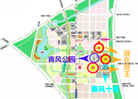 信保春風(fēng)十里