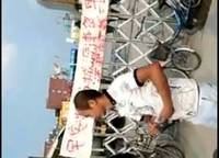 民安北郡