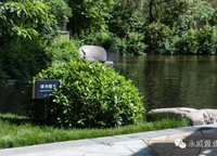 保利永威西溪花園