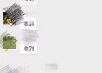 楷林中心