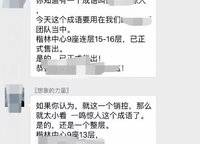楷林中心