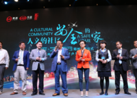 建業(yè)尚悅居
