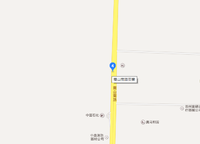 招商天地華府