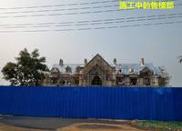 水岸花城