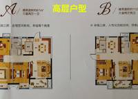 水岸花城
