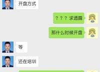 遠洋瑞林宸章