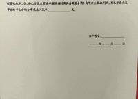 融創(chuàng)美盛象湖壹號(hào)