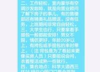 綠都脈棟