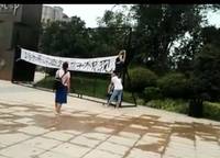 民安北郡