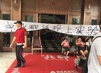 民安北郡