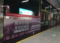 綠都瀾灣