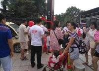 綠都瀾灣