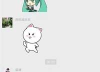 匯泉西悅城