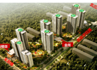 東潤(rùn)泰和