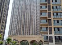 翰林國際城