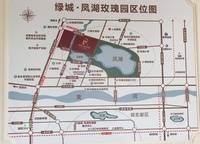 綠城鳳湖玫瑰園