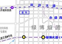 金科天籟城