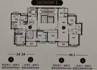 恒大悅龍臺